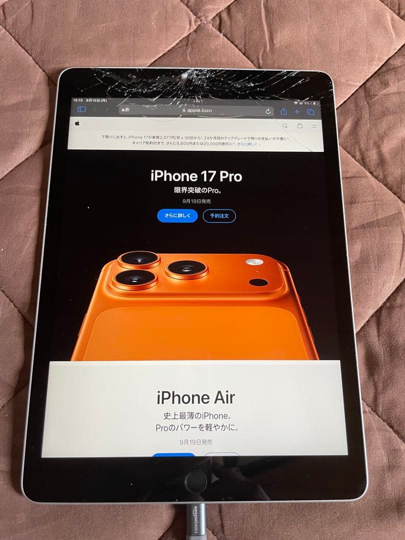 Apple iPad 第9世代 Wi-Fi + Cellular 64GB　割れ