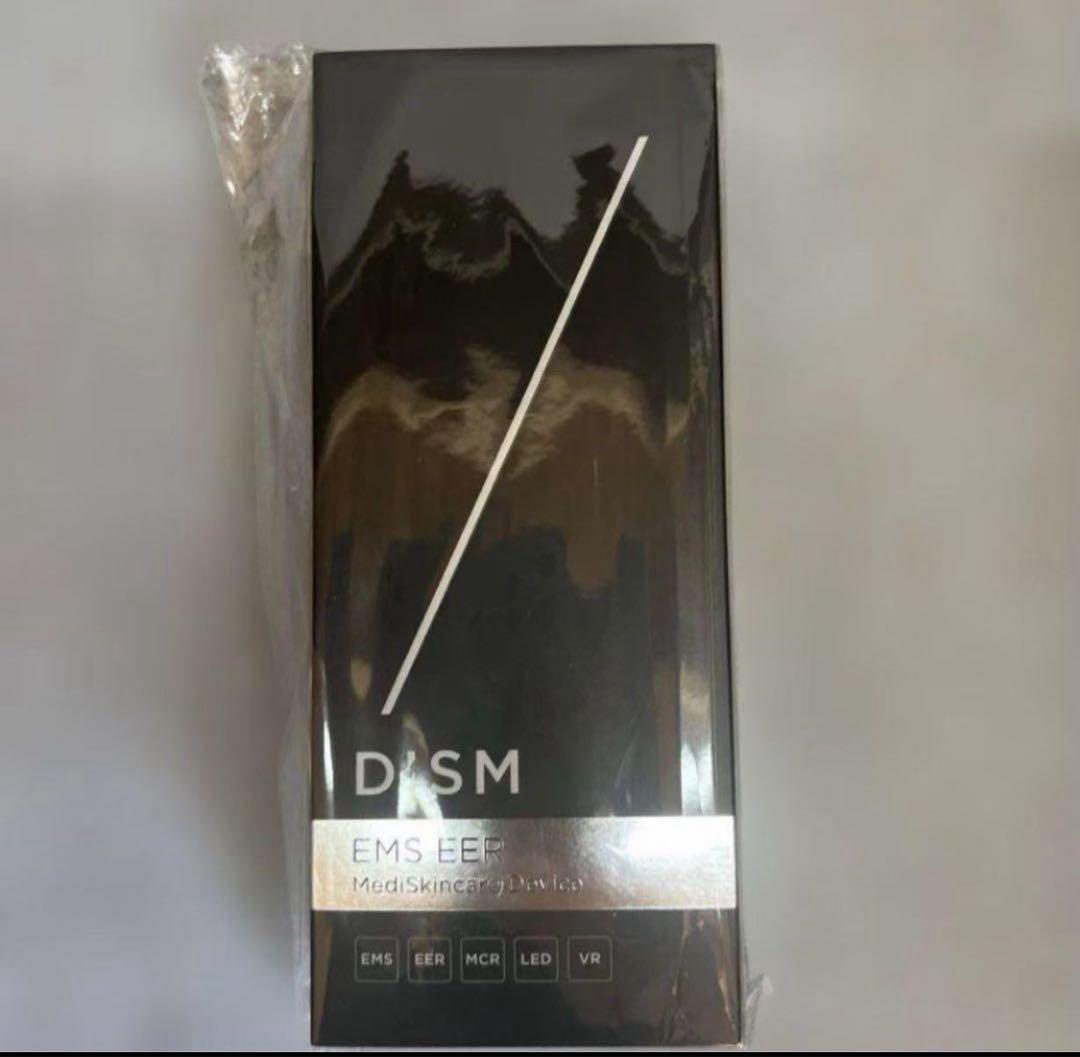 【新品】アンファー DISM EMS スキンケアデバイス 家庭用美顔器