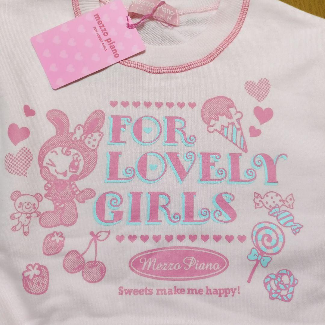 mezzo piano スイーツ トレーナー ピンク