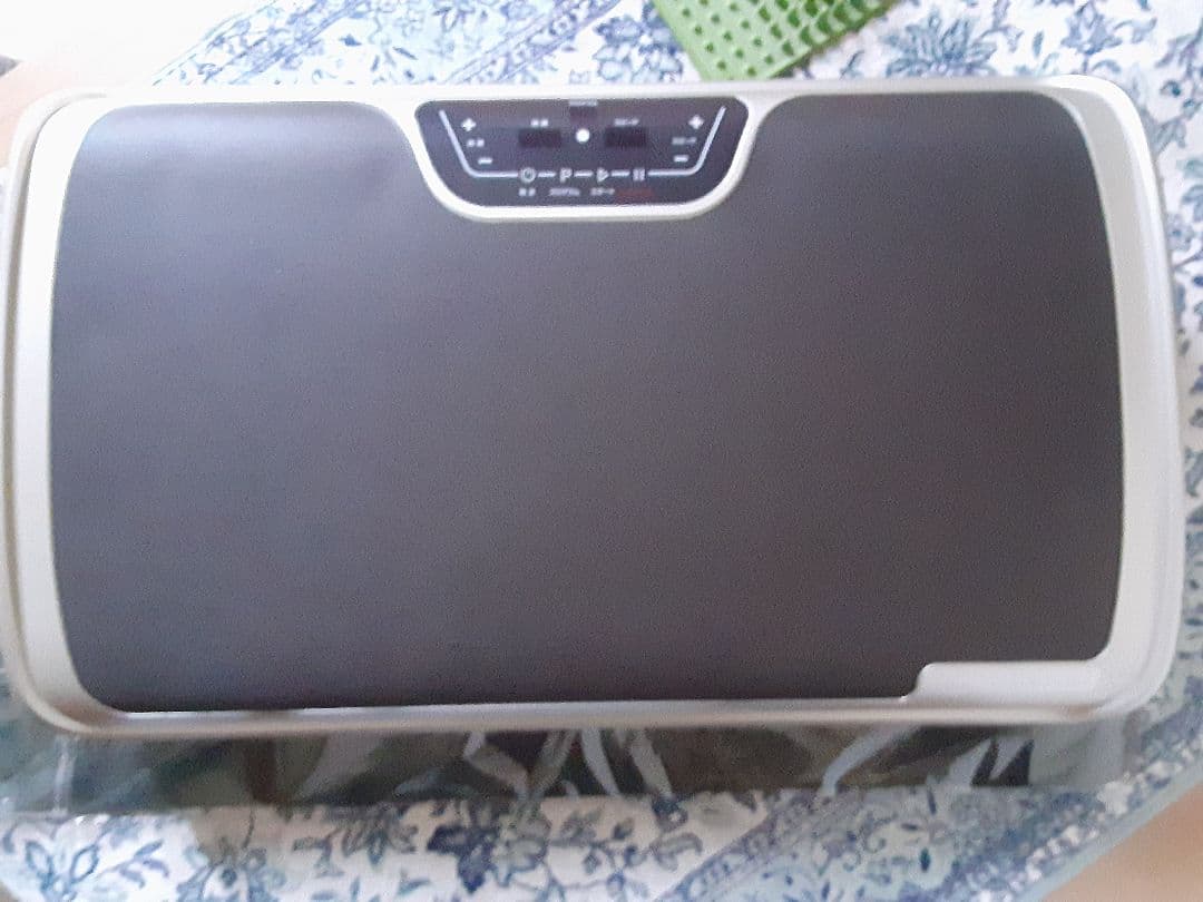 ボルトウルトラウェーブ