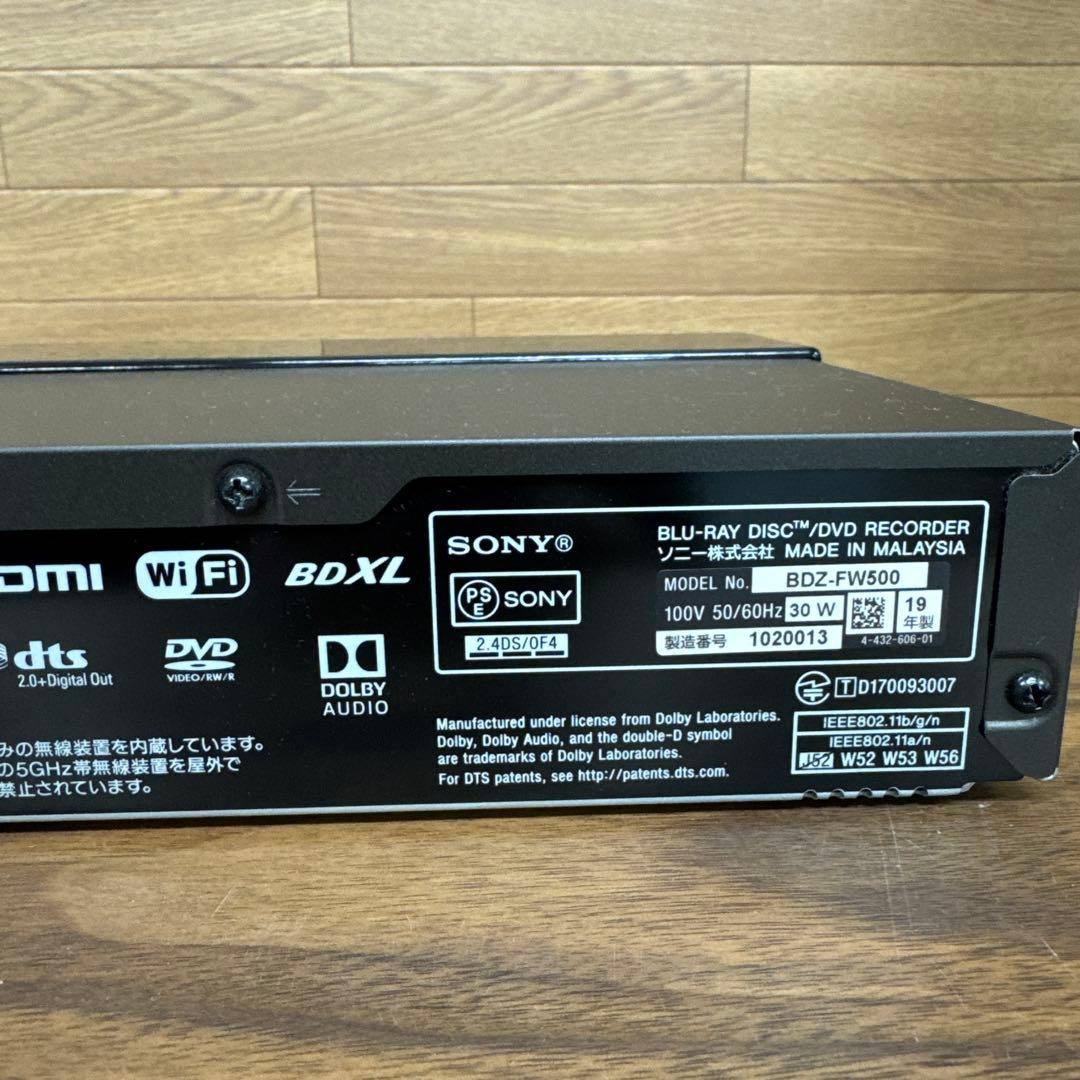 SONY ソニー　ブルーレイレコーダー BDZ-FW500 2019年式
