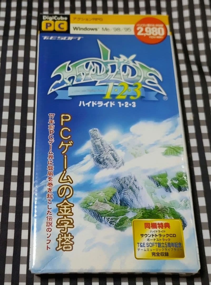 PCソフト ハイドライド１・２・３ サウンドトラックCD ボーナストラック収録