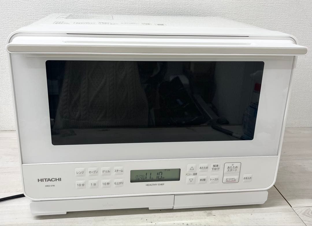 日立 スチームオーブンレンジ ヘルシーシェ MRO-S7B 27L 2023年製