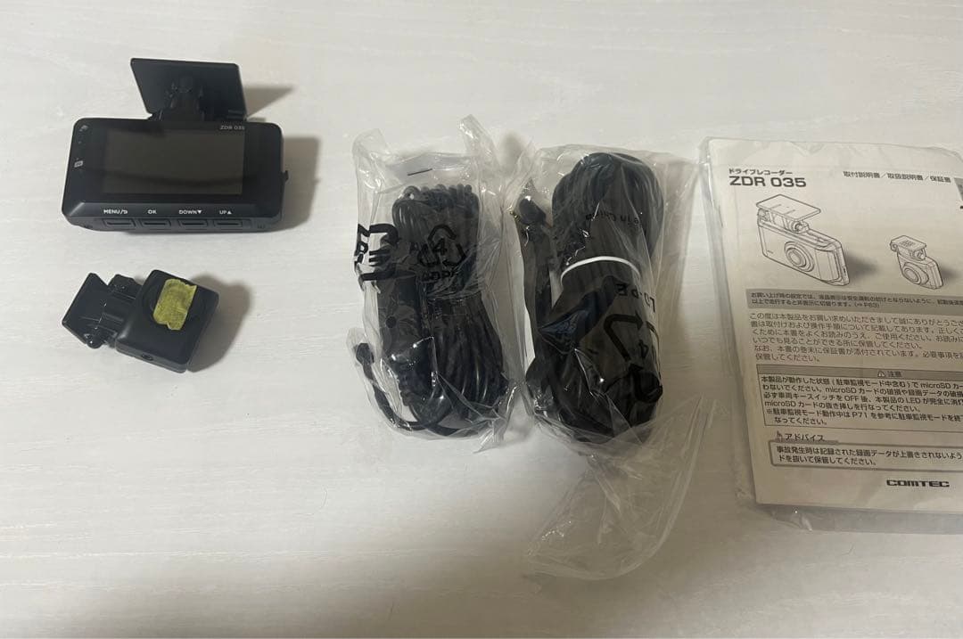 コムテック　ZDR 035 カメラ 本体と付属品