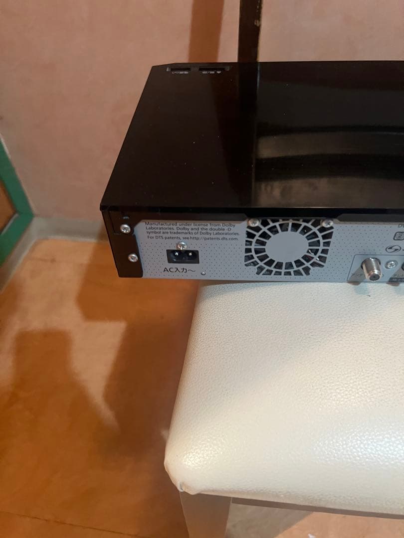 PanasonicブルーレイデスクレコーダーDMR-BXT870