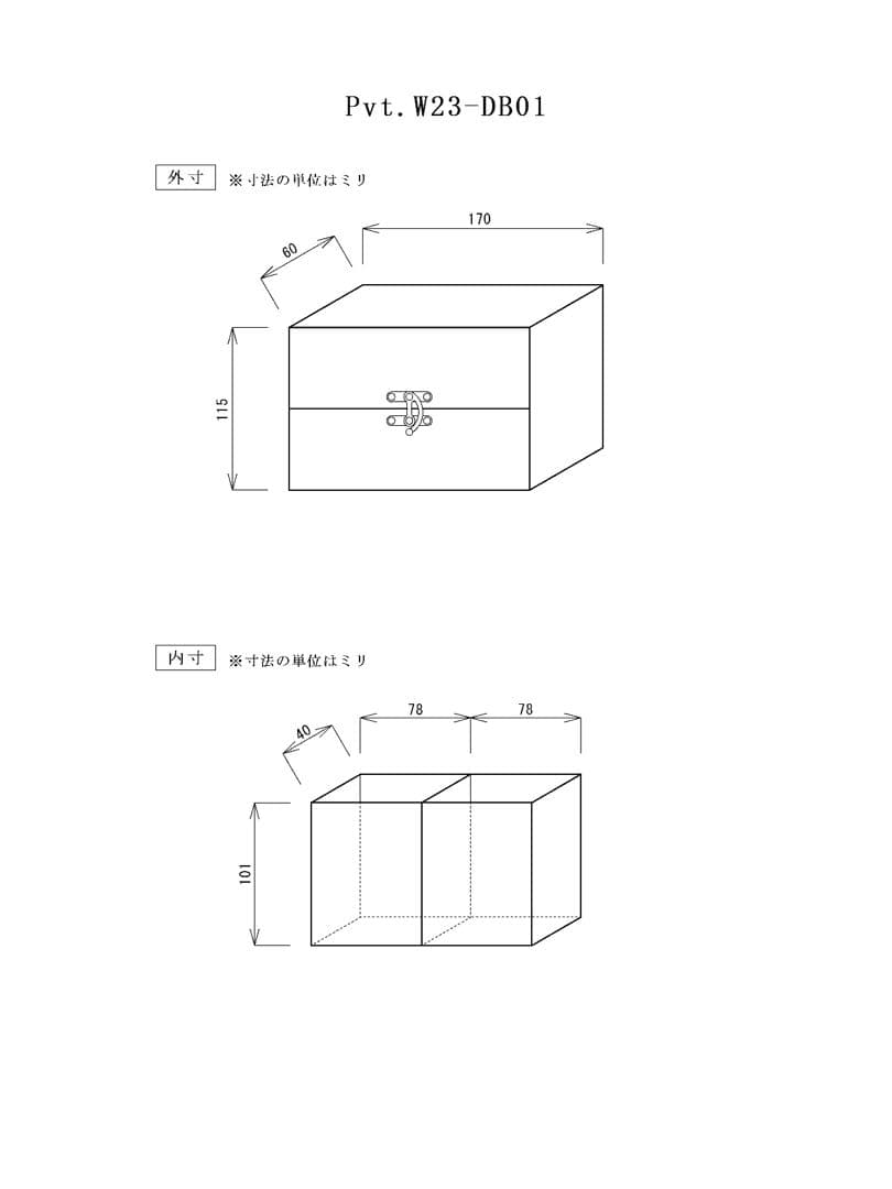 月末決算SALE！Pvt.Workshop 本革　デッキケース