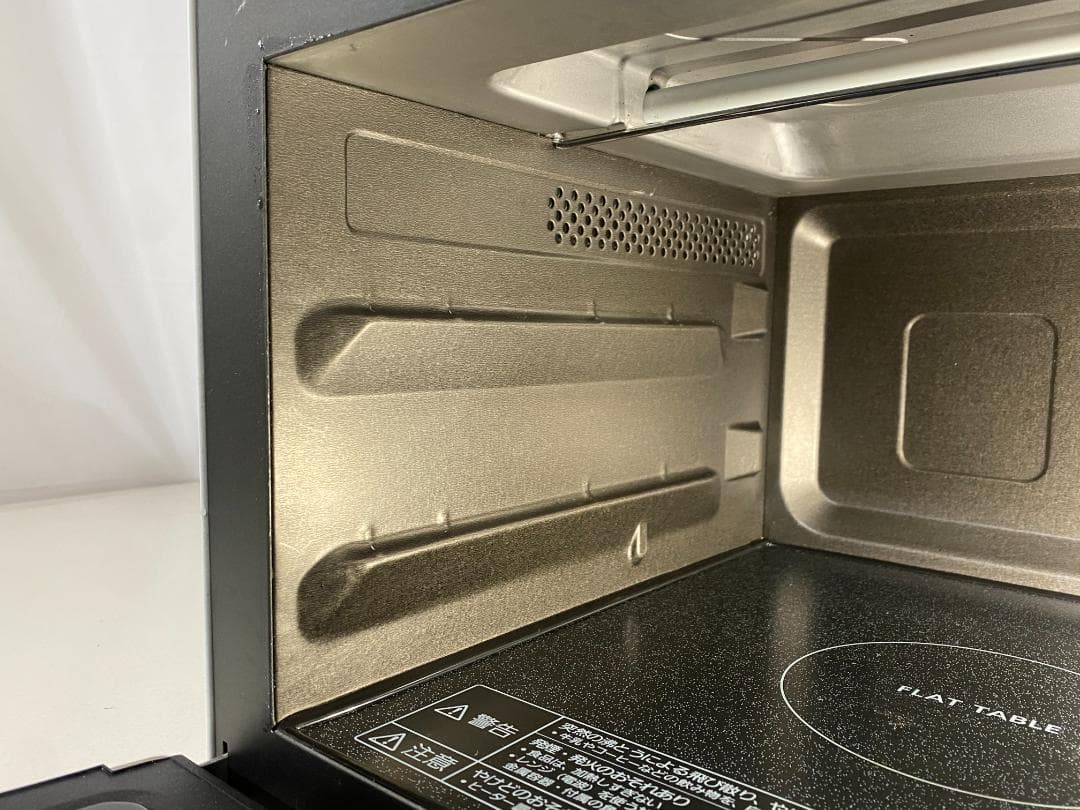 Panasonic オーブンレンジ NE-FS300-W 2021年製