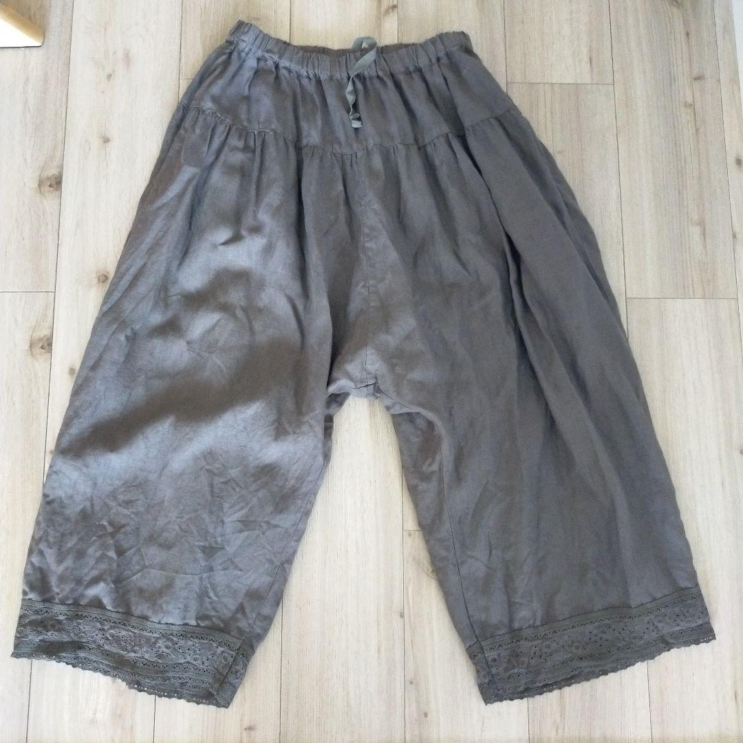 nest Robe　ネストローブ　裾レース　リネンサルエルパンツ