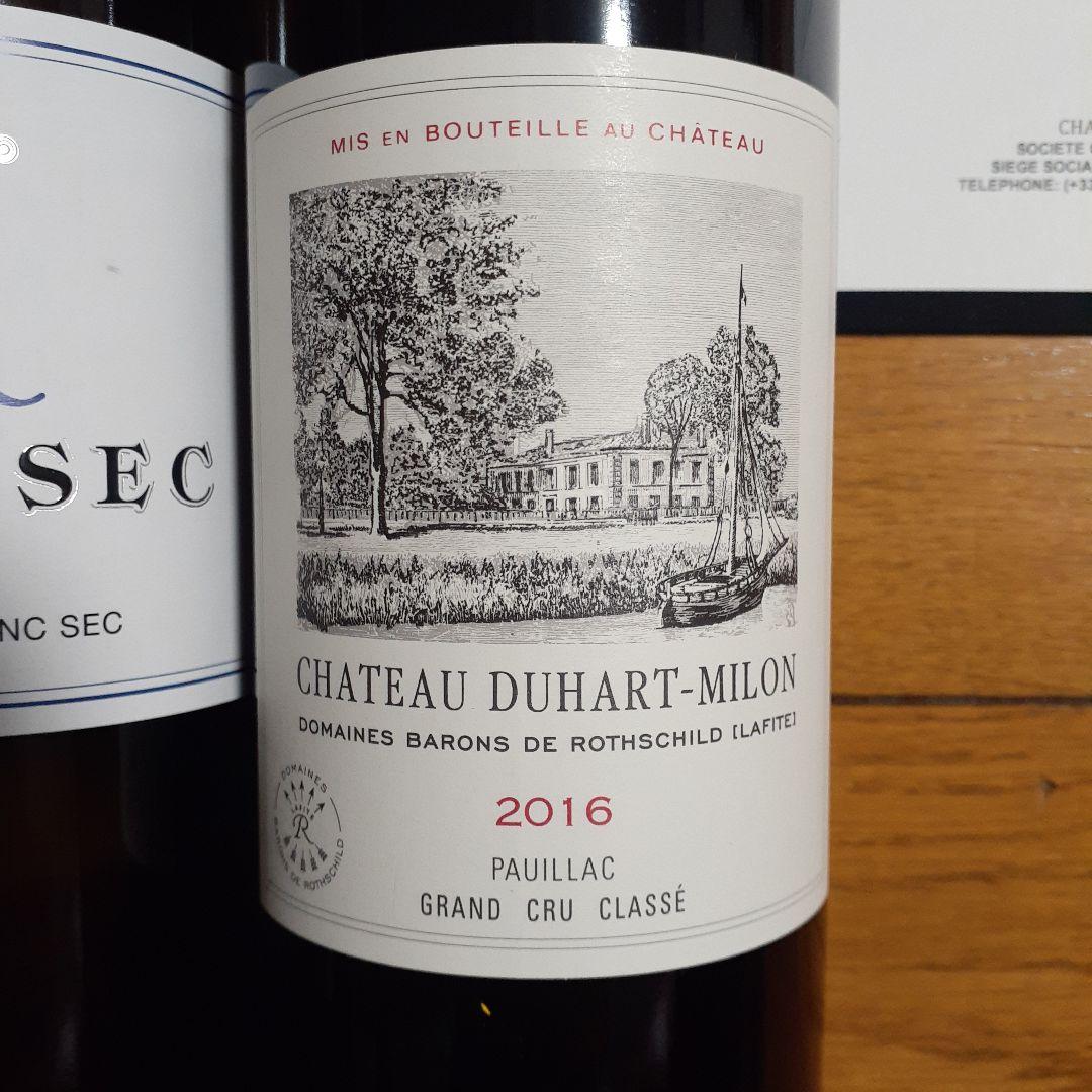 ワイン RIEUSSEC&DUHART MILON
