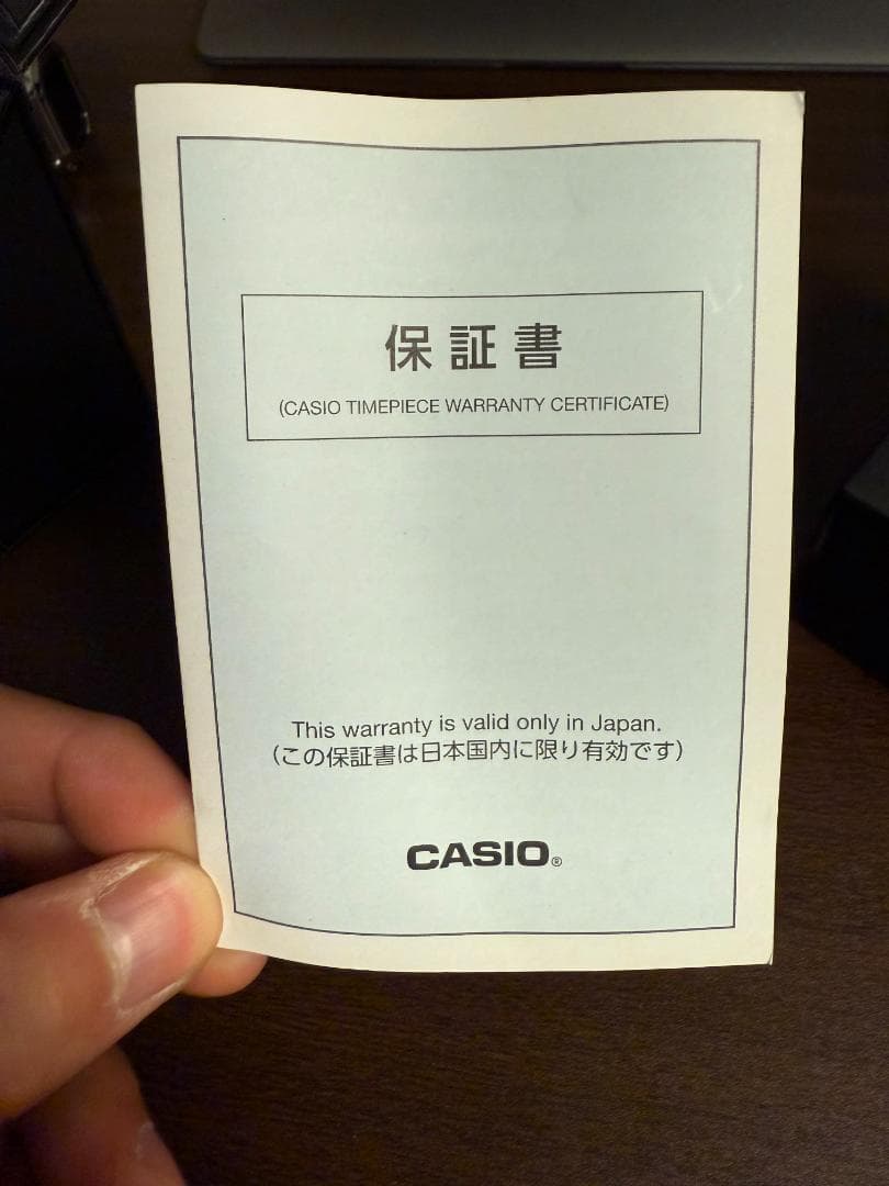 【美品！早い者勝ち！】G-SHOCK GM-5600U-1JF