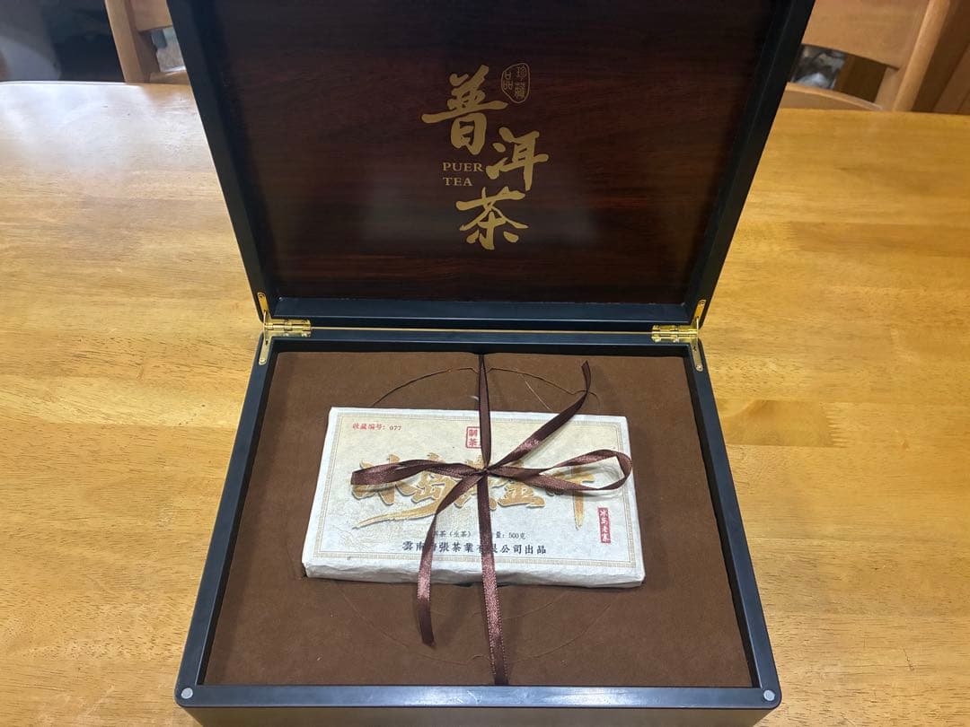 普茶 PUER TEA 雲南張茶業 500g 木箱入り