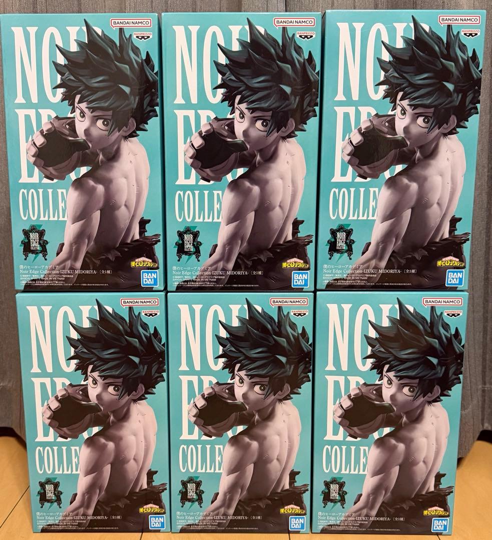 NoirEdgeCollection緑谷出久　6個セット