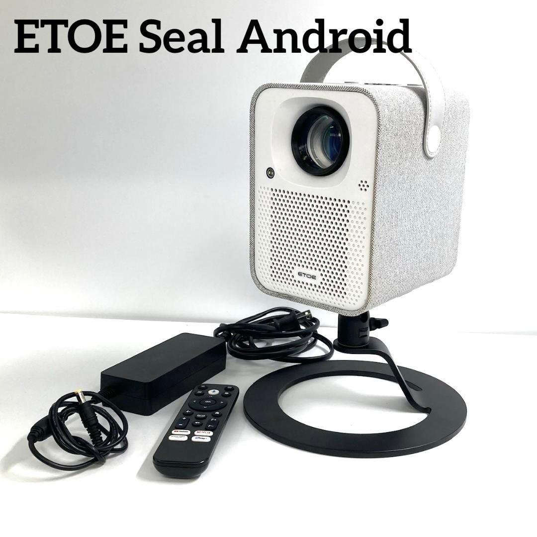 ETOE Seal Android TV 11.0 プロジェクター 　ジャンク