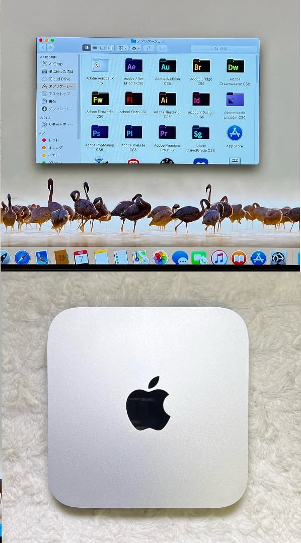 美品♪〜Mac mini (Mid 2011)【アドビCS6＆ Office】