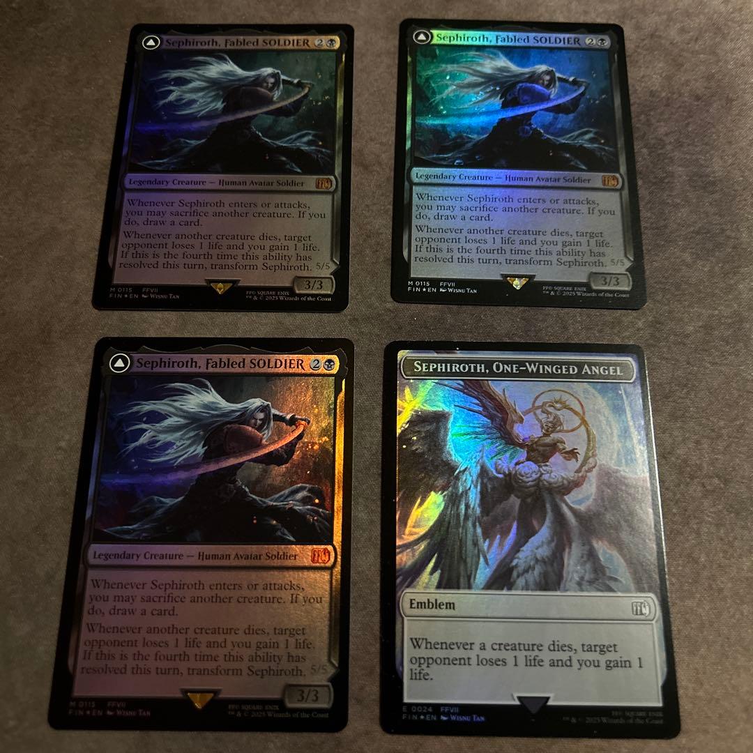 【MTG】威名のソルジャー、セフィロス　紋章トークン