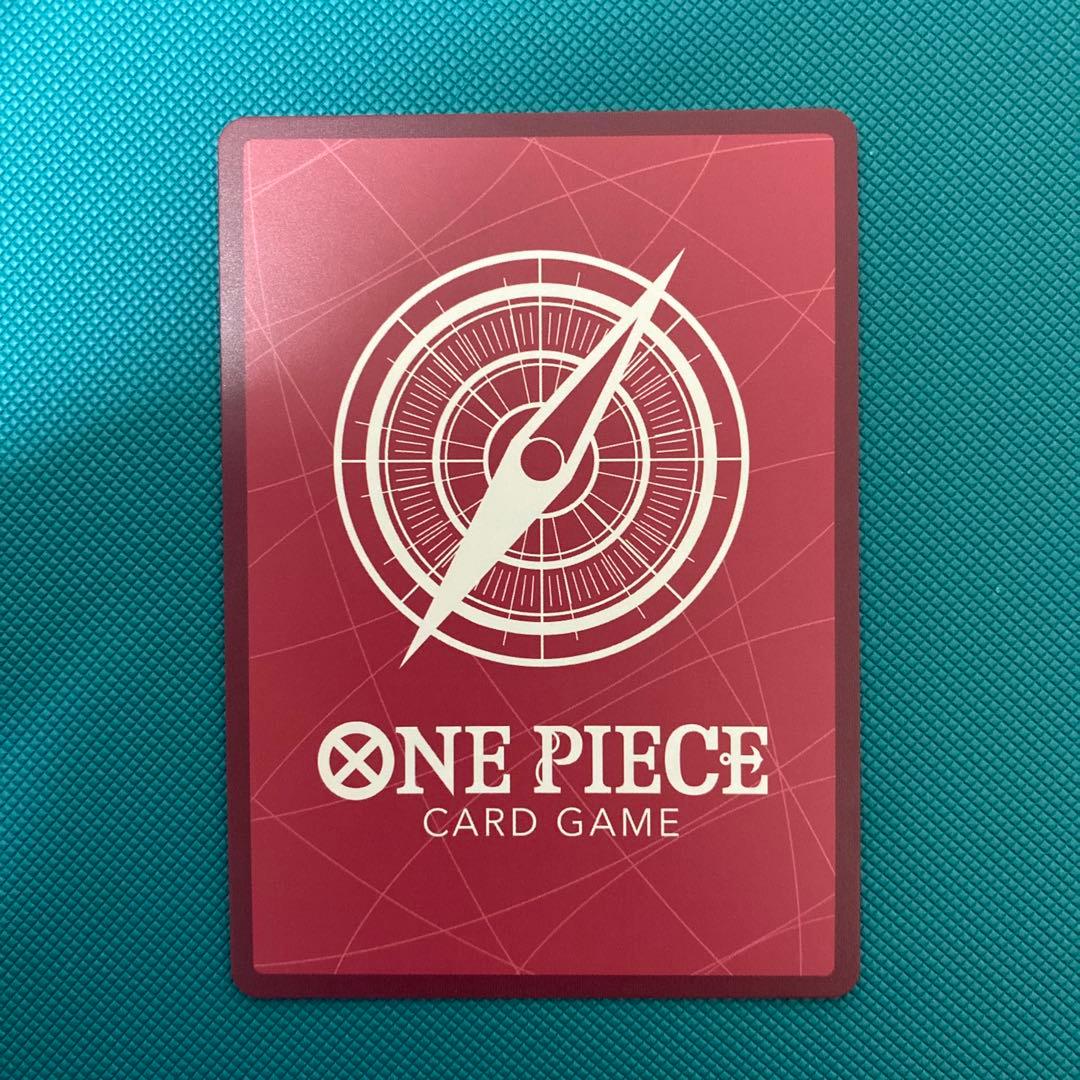 ワンピースカード　ジュエリーボニーリーダーパラレル