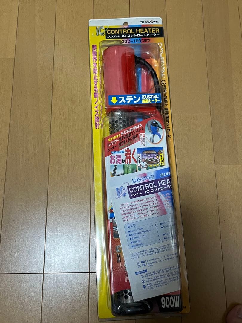 新品 ハイパワー電子式温度コントロールヒーター