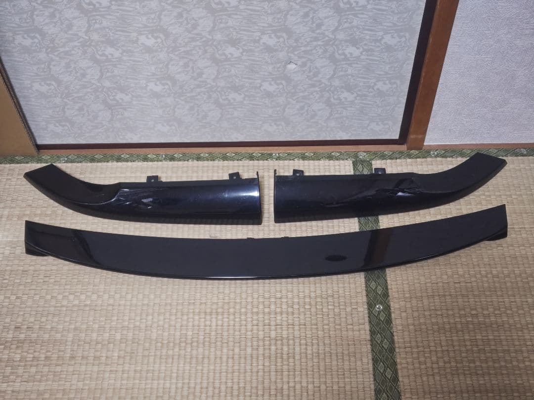 マツダスピード リアアンダースポイラー アテンザワゴン GJ 中期