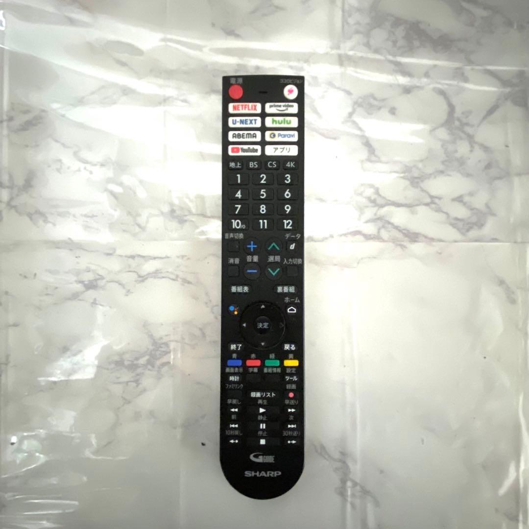 筋肉モリモリのワンちゃんさん専用。直接受渡シャープ 55インチ 有機ELテレビ