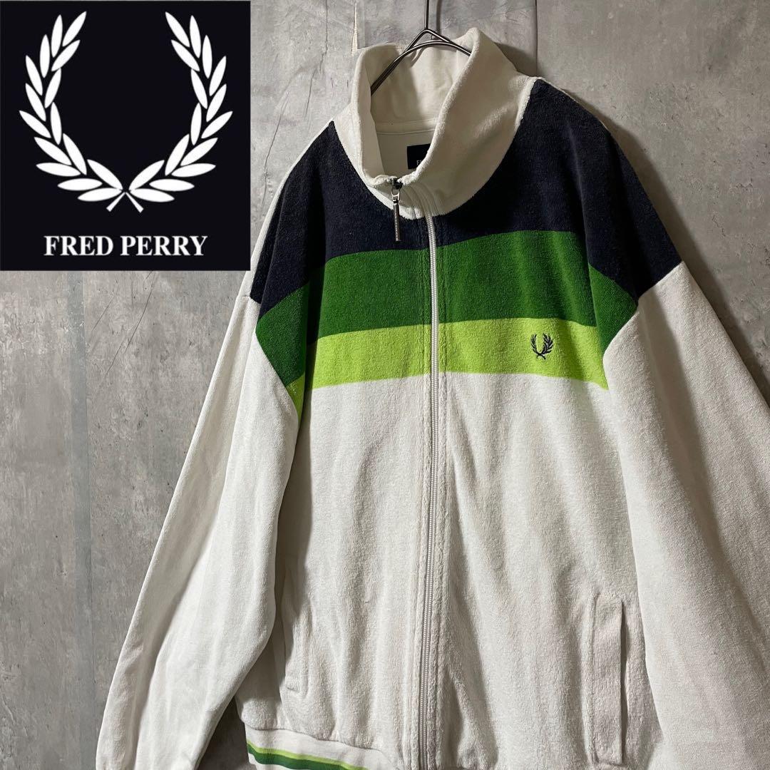 FREDPERRYフレッドペリートラックジャケットジャージブルゾン白ホワイト希少