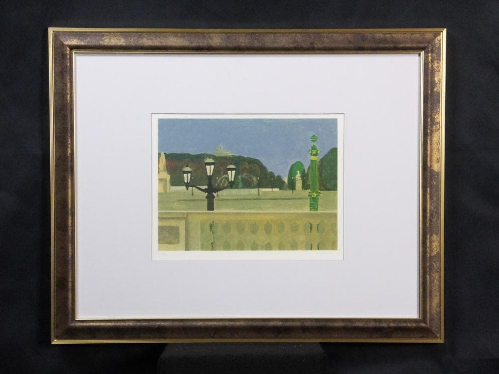 小杉小二郎　直筆サイン『巴里 コンコルド広場』リトグラフ 1996年 0720J