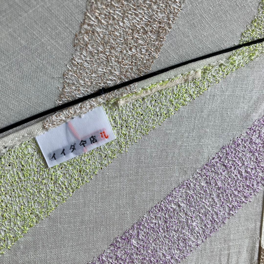 イイダ傘店　日傘　バーバー　折りたたみ カバー付き