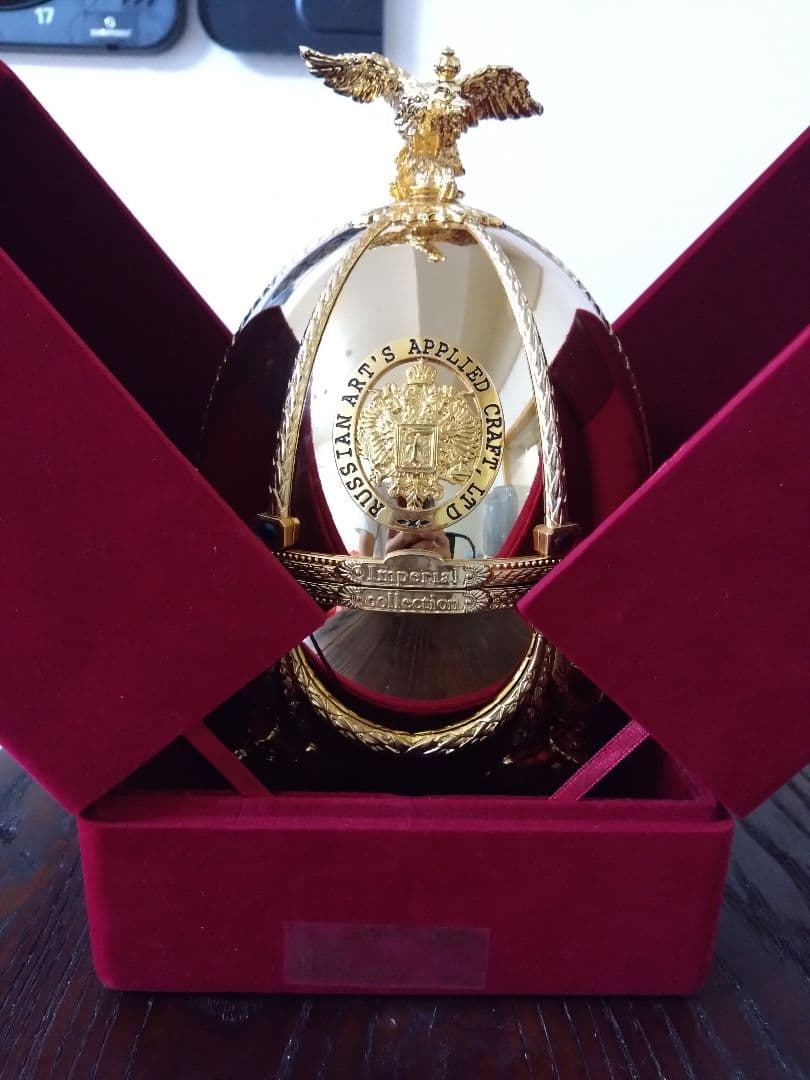 ラドガ　インペリアルコレクション　ゴールド　空瓶