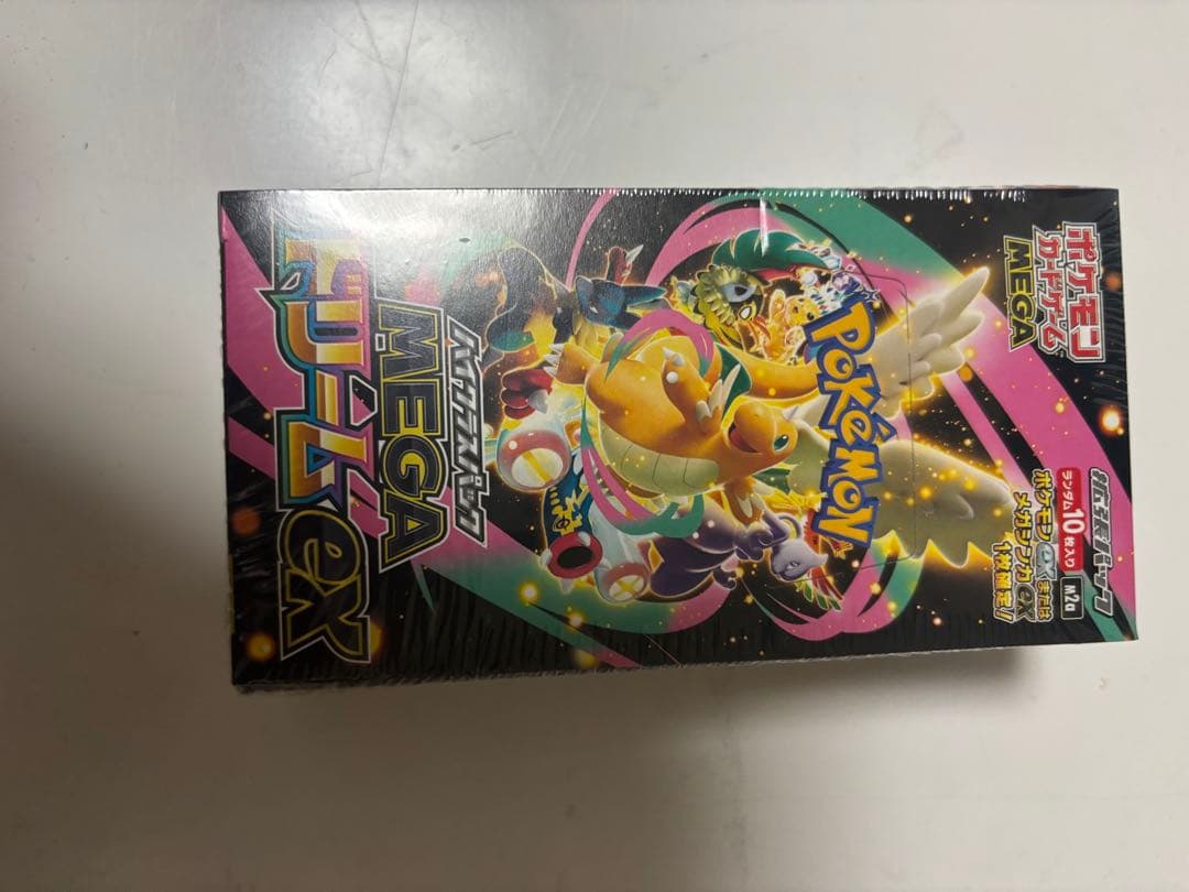 【GEO産】MEGA ドリームex ボックス