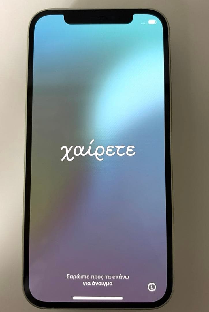 iPhone 12 グリーン 128Gb