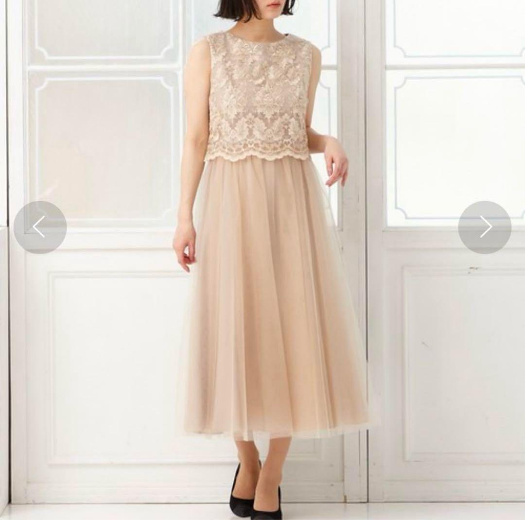 【期間限定セール‼️】AIMERパーティードレス ベージュM