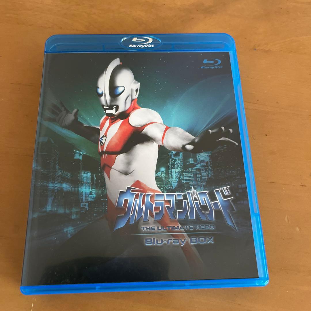 しば漬け　ウルトラマンパワード Blu-ray BOX〈5枚組〉