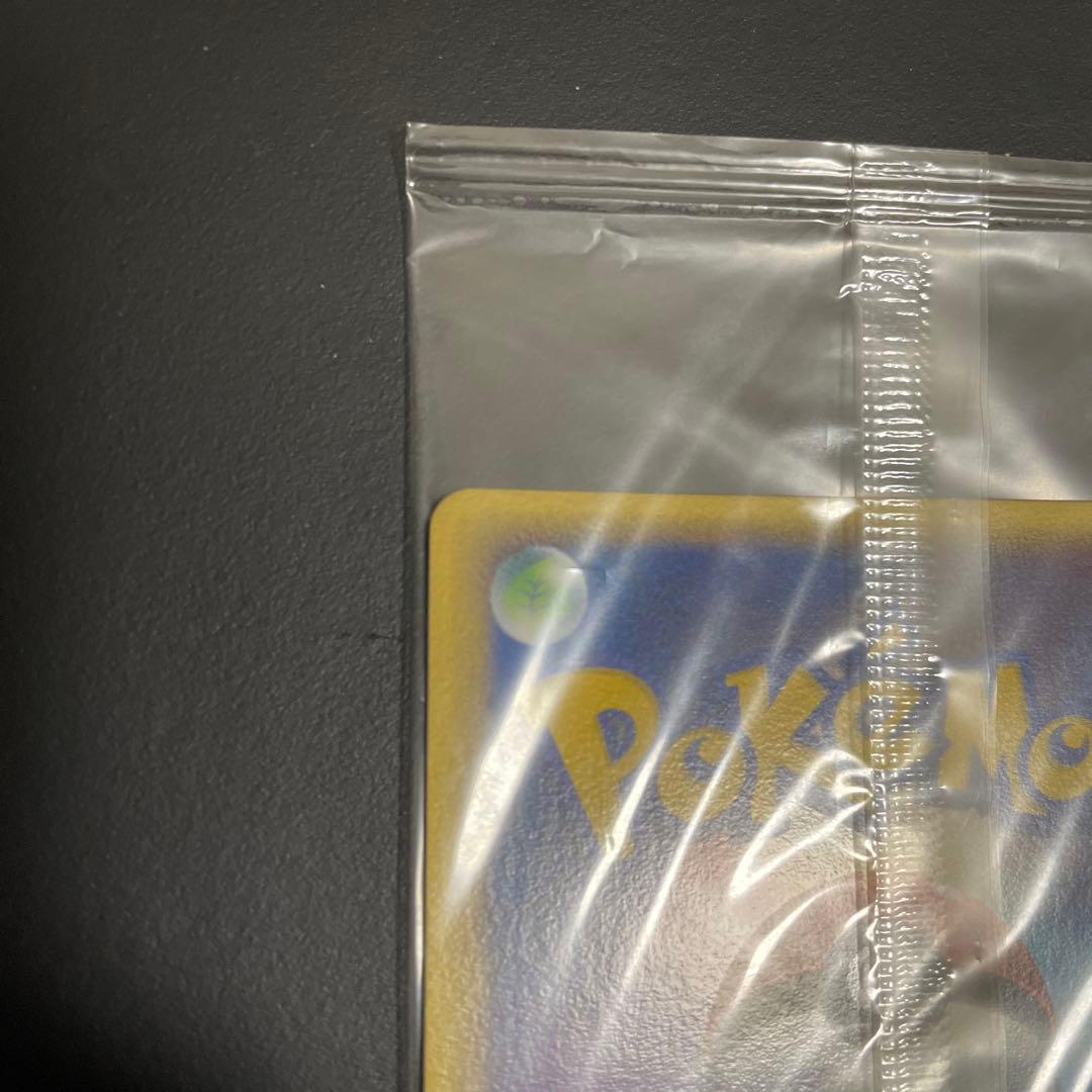 ポケモンカード　ポケパーク　スイクン　未開封