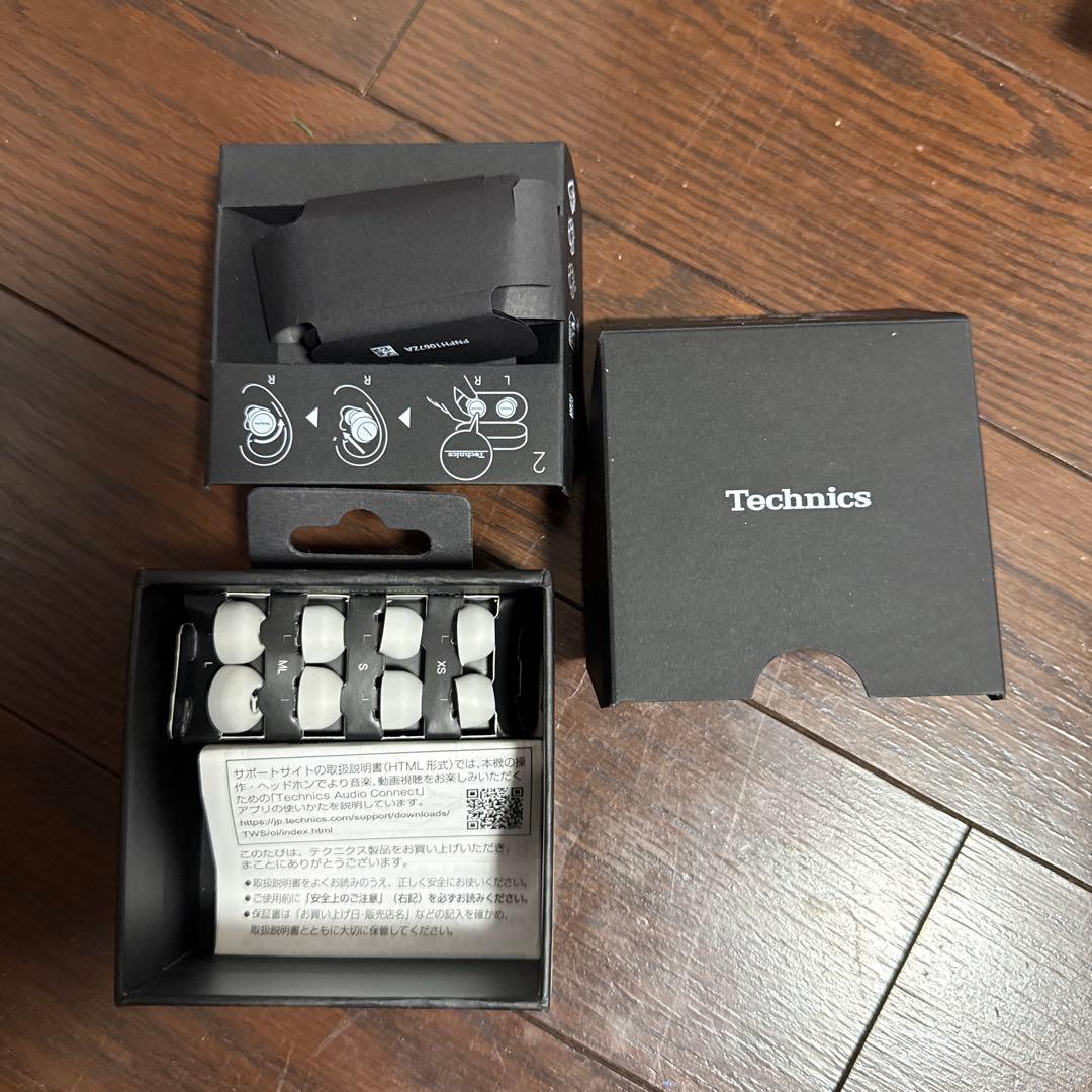 イヤホン technics EAH-AZ100