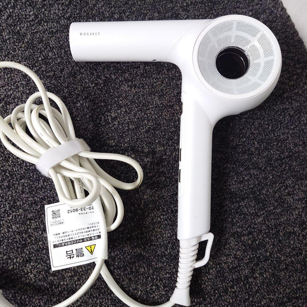 【ドライヤー】マグネットヘアプロドライヤーゼロ