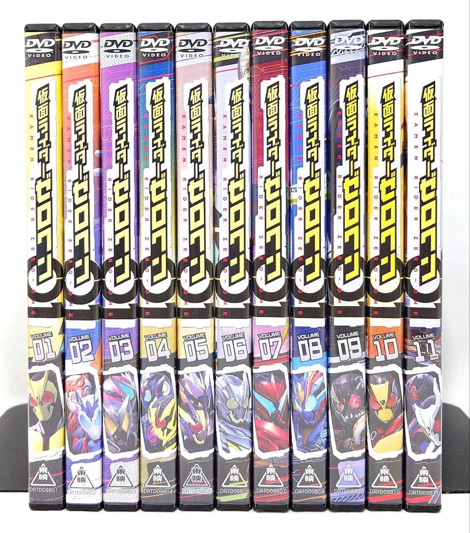 仮面ライダー ゼロワン/01【DVD】全11巻セット