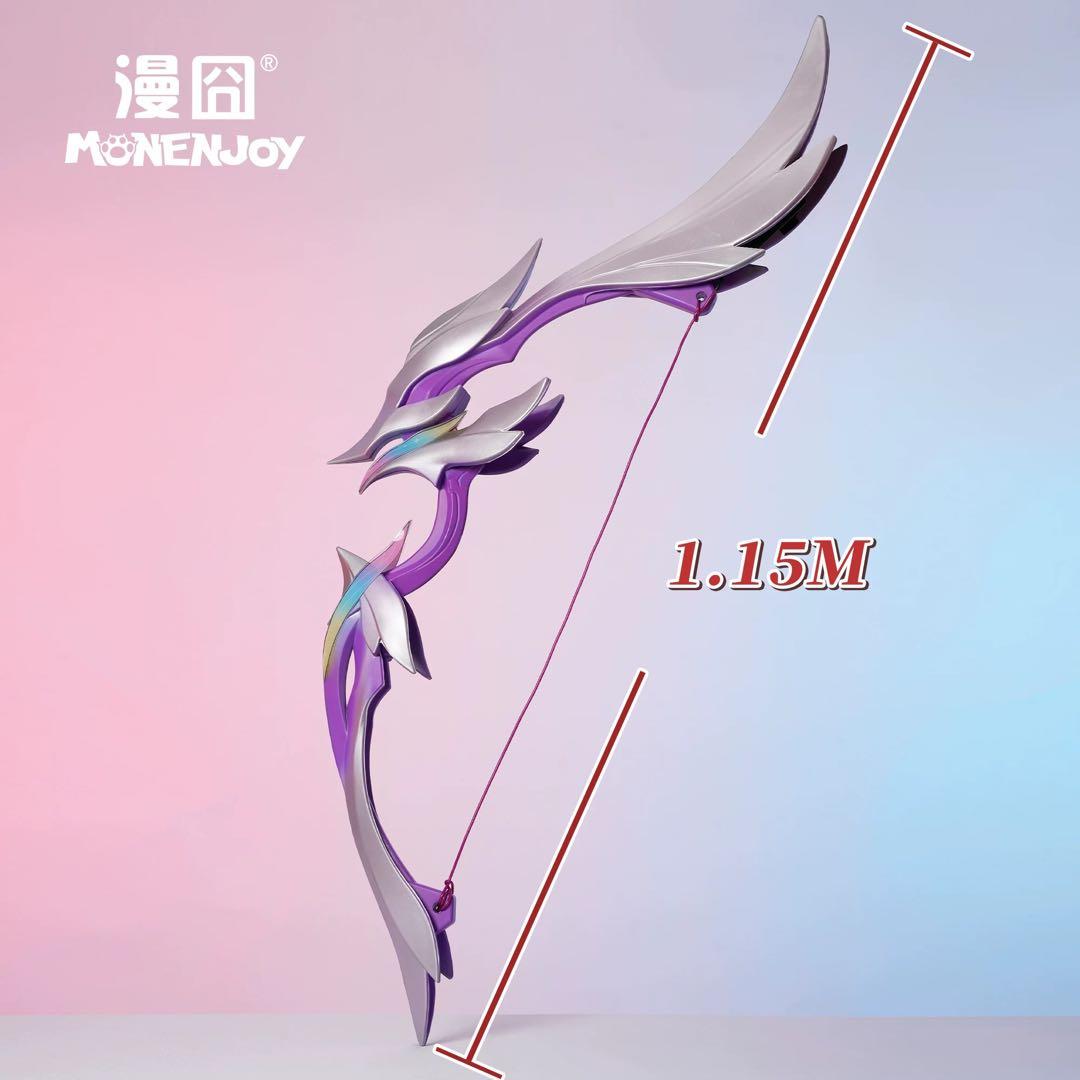 崩壊スターレイル キュレネ 武器 弓 コスプレ 小道具