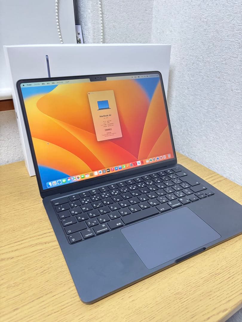 MacBook Air 13インチ