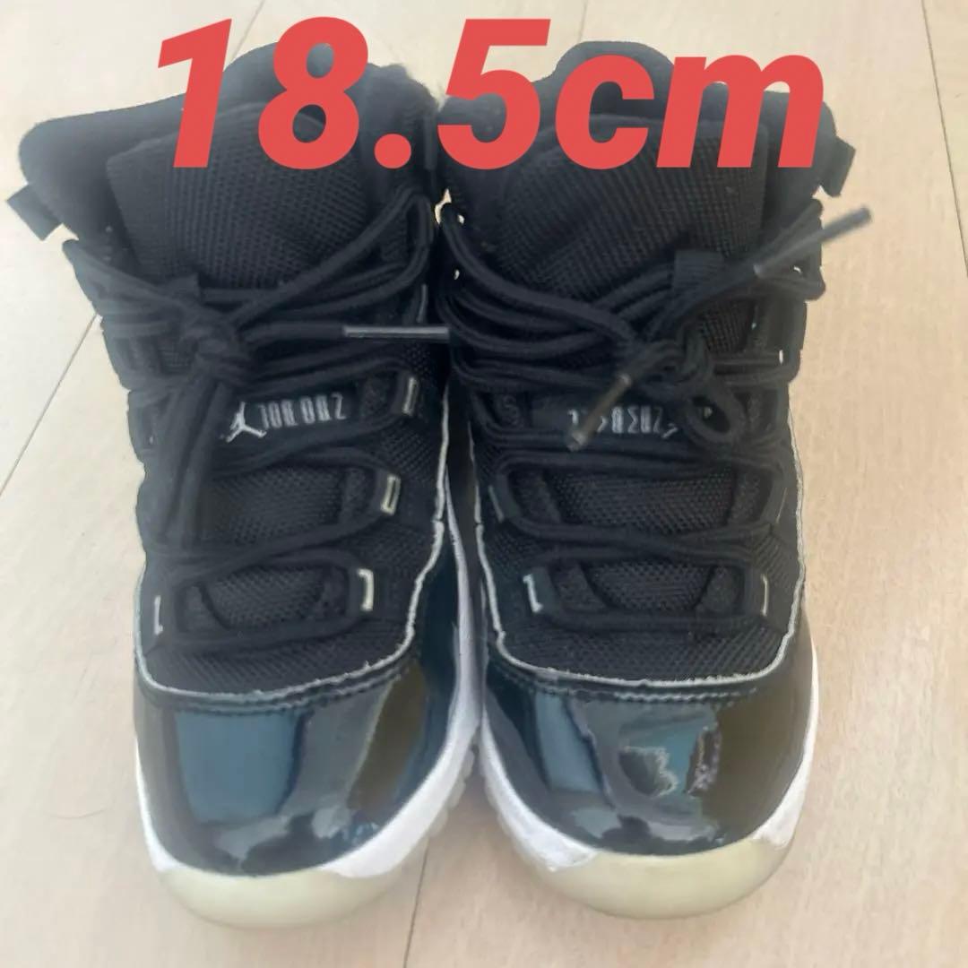 ナイキ　エアジョーダン11 レトロ　3/4 18.5cm