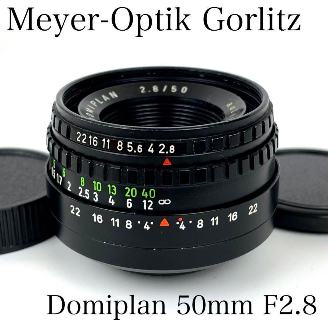 レンズ(単焦点) Meyer-Optik Gorlitz Domiplan 50mm F2.8