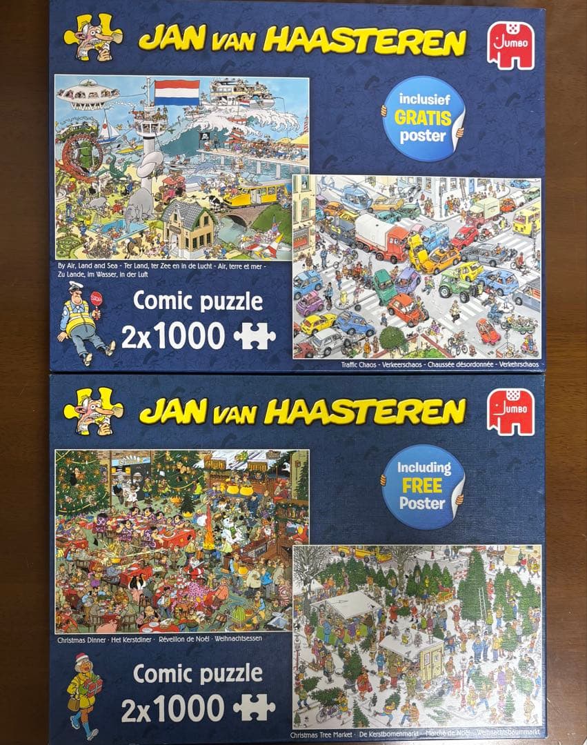 JUMBO Comic 1000ピースジグソーパズル×2 【2点セット】