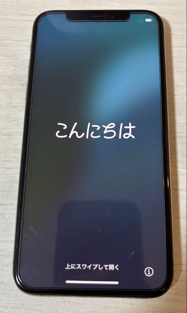 iPhone XS本体　ゴールド