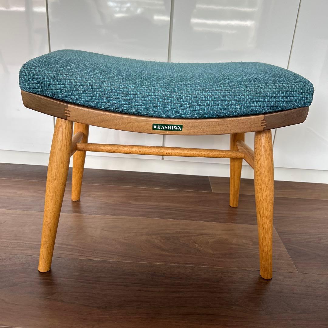 【匿名•送料込】柏木工　CIVIL オットマン　CC55K