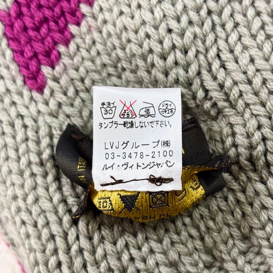 未使用級 ルイヴィトン スヌードグランフロア ネックウォーマー モノグラム