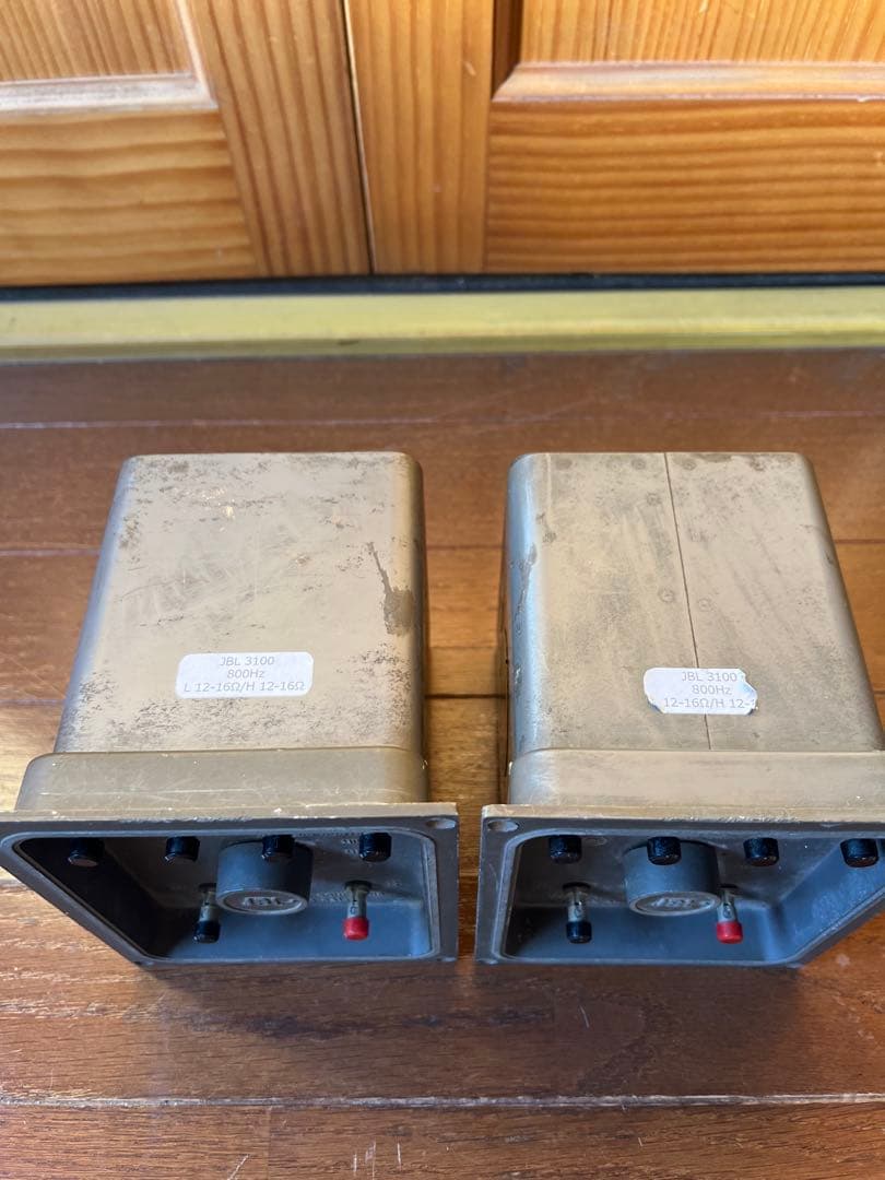 JBL 3110 ネットワーク　激安