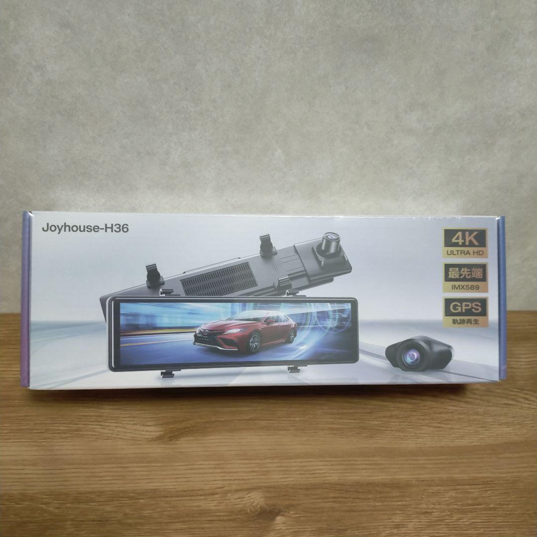 ドライブレコーダー ミラー型 4K高画質 【2025革新型&12インチI