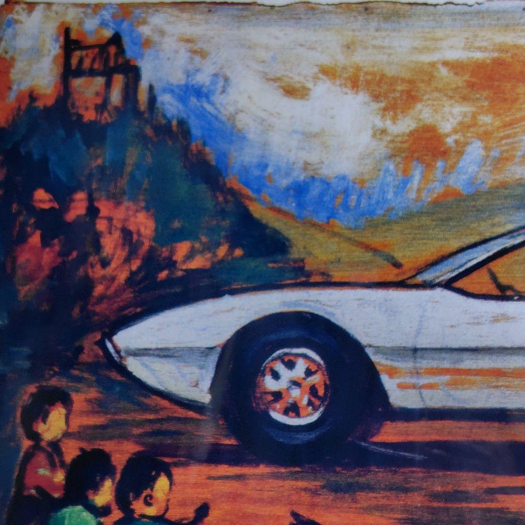 リトグラフ ジョルジェット・ジウジアーロ「夢見る子供達」 サイン 限定150部