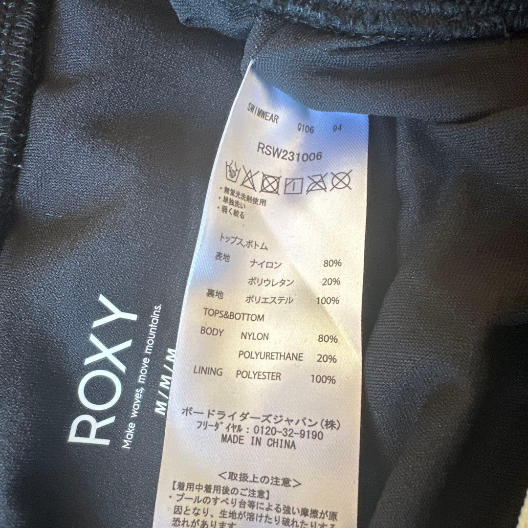 ROXY スイムウェア　ラッシュTシャツセット