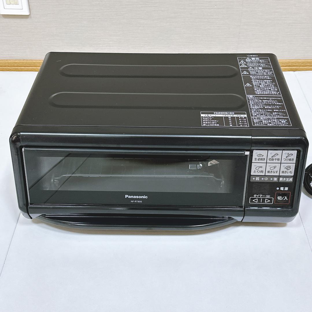 【未使用】Panasonic NF-RT800 けむらん亭/フィッシュロースター