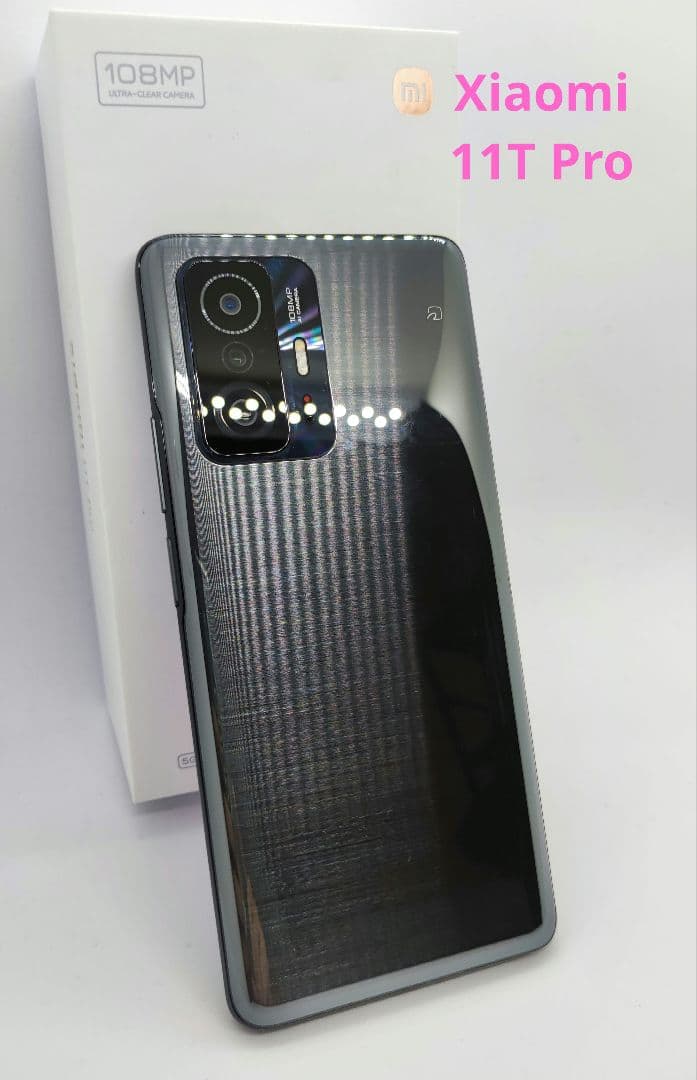 Xiaomi 11T Pro メテオライトグレー 128 GB SIMフリー