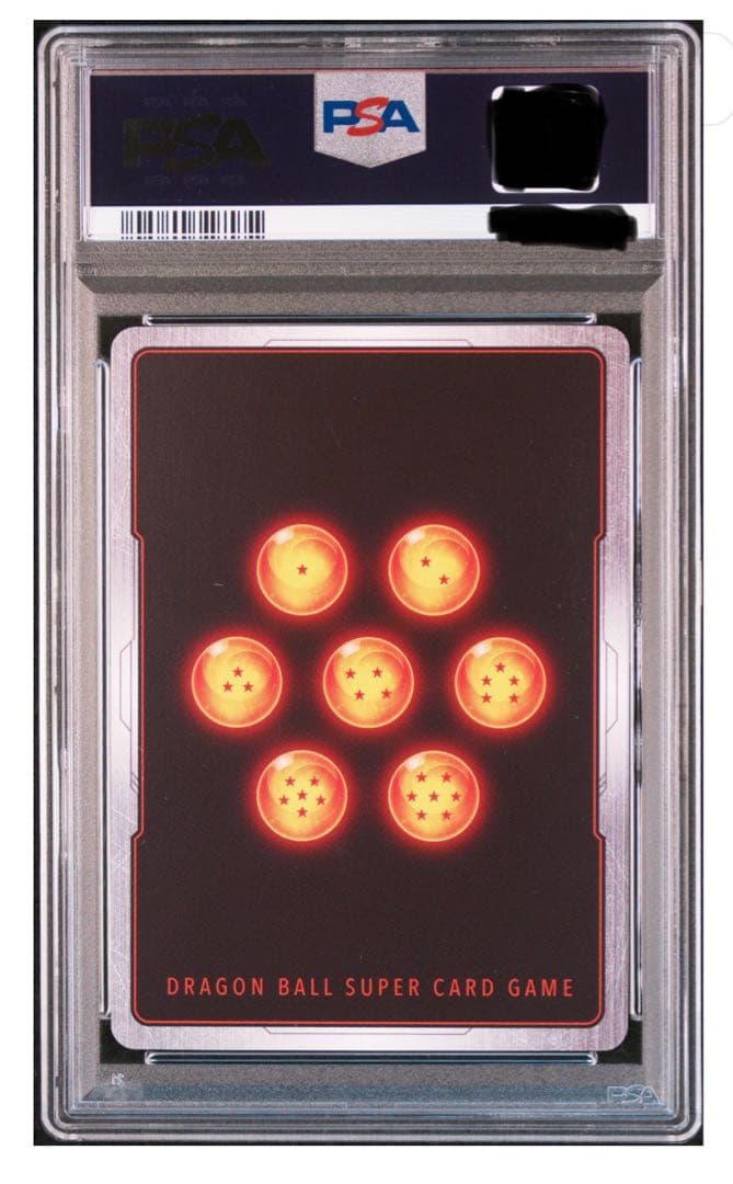 チャンピオンシップベジータ CSベジータPSA10